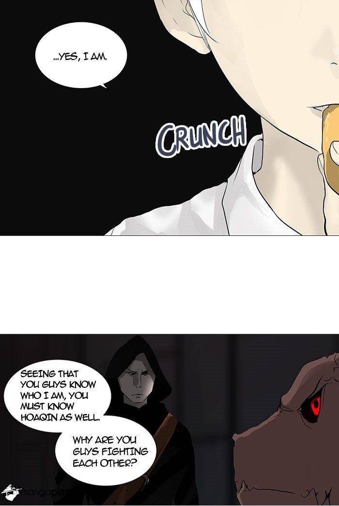 Tower of God Chapter 247 image 39